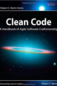 Книга Clean Code: A Handbook of Agile Software Craftsmanship