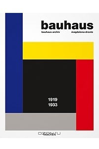 Книга Bauhaus