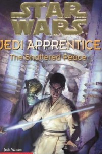 Книга The Shattered Peace