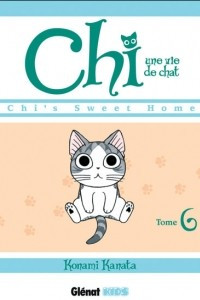 Книга Chi, une vie de chat - Tome 06