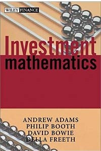 Книга Investment Mathematics