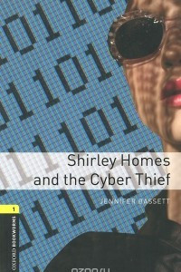Shirley Homes and the Cyber Thief: Stage 1
