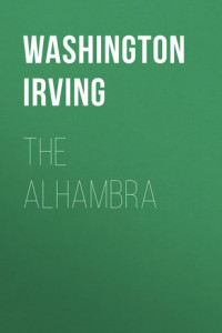 Книга The Alhambra