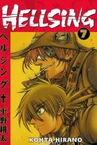 Книга Hellsing Volume 7