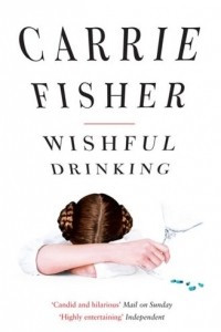Книга Wishful Drinking