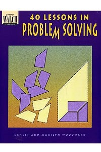 Книга 40 Lessons in Problem Solving