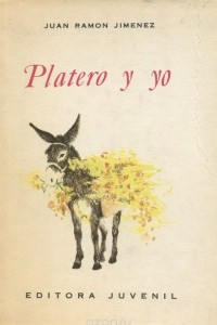 Книга Platero y yo