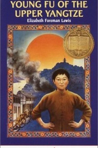 Книга Young Fu of the Upper Yangtze