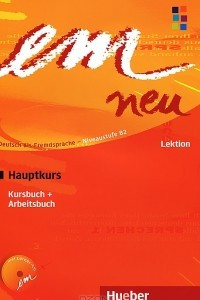 Книга Em neu: Hauptkurs: Kursbuch + Arbeitsbuch