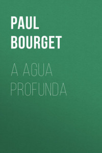 Книга A agua profunda