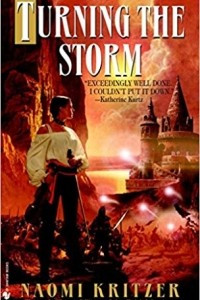 Книга Turning the Storm