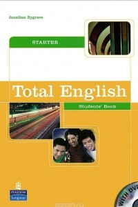 Книга Total English: Starter: Students Book (+ DVD-ROM)