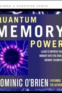 Книга Quantum memory power