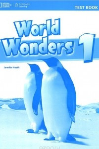 Книга World Wonders 1: Test Book