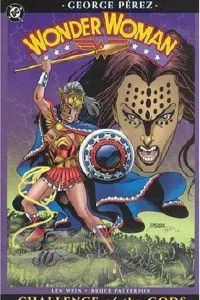 Книга Wonder Woman Vol. 2: Challenge of the Gods