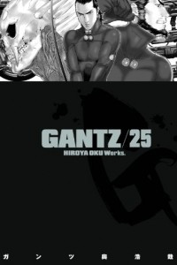 Книга Gantz Volume 25