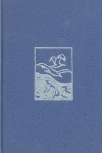 Книга Чертов Кряж. Река джунглей Меллакоре