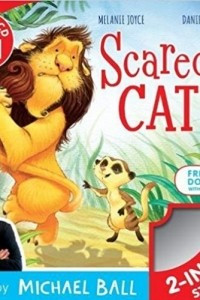 Книга Scaredy Cat!