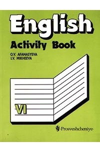Книга English-6. Activity Book / Английский язык. 6 класс. Рабочая тетрадь
