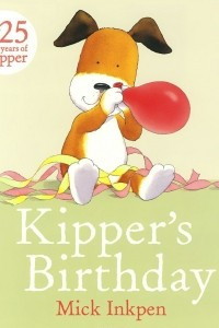 Книга Kipper's Birthday