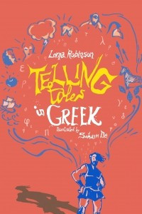 Книга Telling Tales in Greek