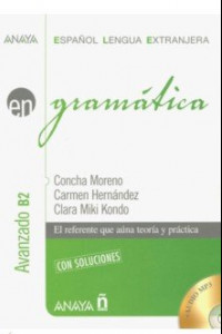 Книга Gramatica Nivel avanzado B2 + CD