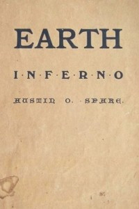 Книга Earth Inferno