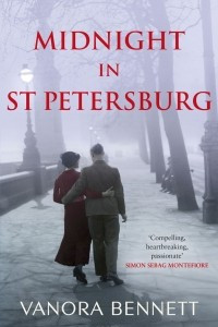 Книга Midnight in St Petersburg