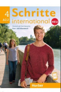 Книга Schritte international Neu 4 Kursbuch und Arbeitbuch + CD zum AB