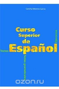 Книга Curso Superior De Espanol