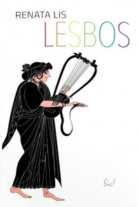 Книга Lesbos