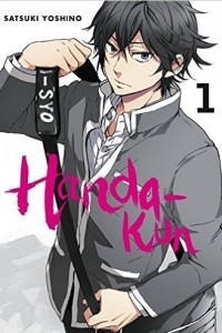 Книга Handa-kun, Vol. 1