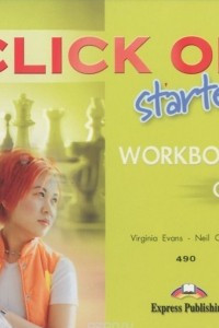 Книга Click On: Starter: Workbook