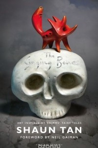 Книга The Singing Bones