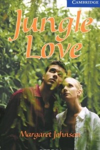Книга Jungle Love: Level 5