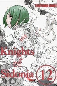 Книга Knights of Sidonia: Volume 12