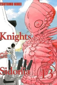 Книга Knights of Sidonia: Volume 13
