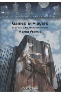 Книга Games & Players