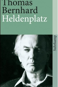Книга Heldenplatz