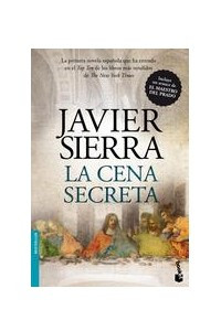 Книга La Cena Secreta