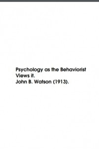 Книга Психология с точки зрения бихевиориста