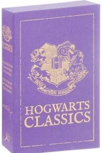 Hogwarts Classics