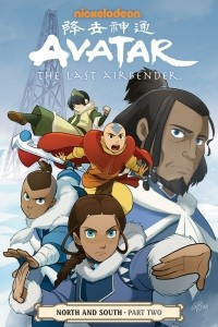 Книга Avatar: The Last Airbender: North and South, Part Two