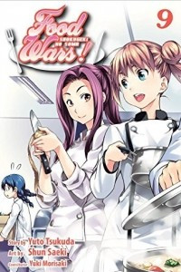Книга Food Wars!, Vol. 9: Shokugeki no Soma