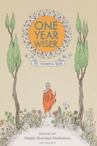 Книга One Year Wiser: The Colouring Book