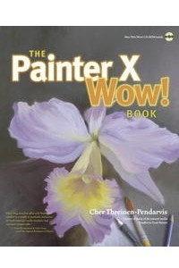 Книга The Painter X Wow! Book