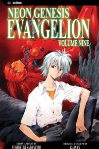 Книга Neon Genesis Evangelion, Volume 9