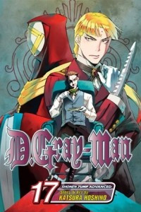 Книга D. Gray-Man, Vol. 17