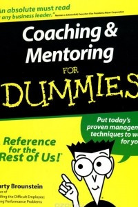Книга Coaching & Mentoring For Dummies