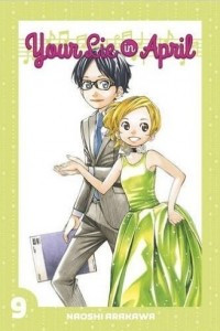 Книга Your Lie in April: Volume 9